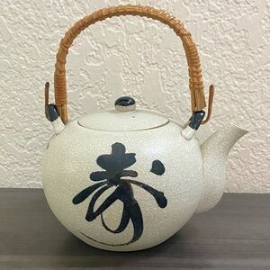 Vintage Otagiri Japanese Teapot